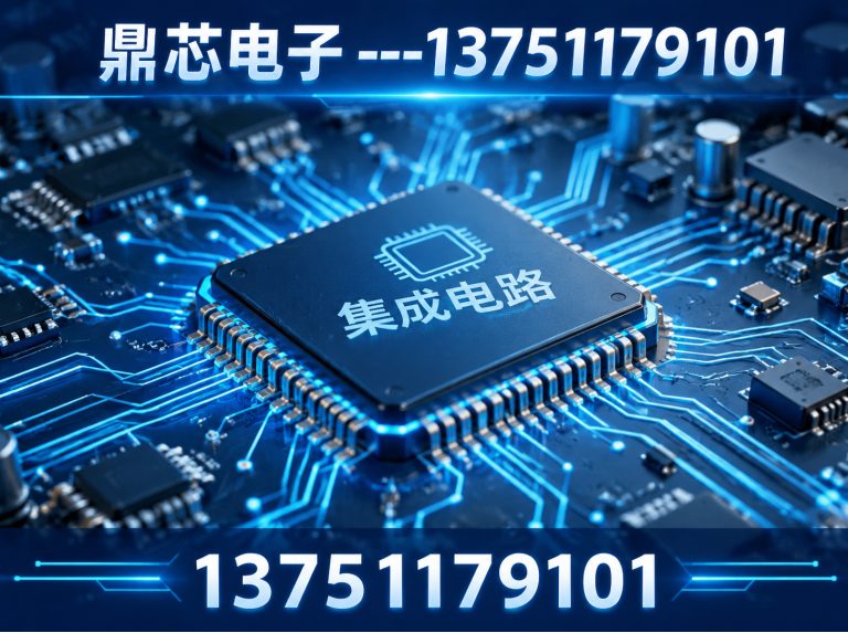 景德镇DC-DC展示图
